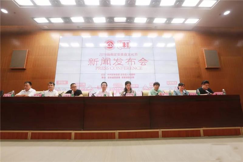 1556614657578073.jpg 微信图片_20190430170336.jpg