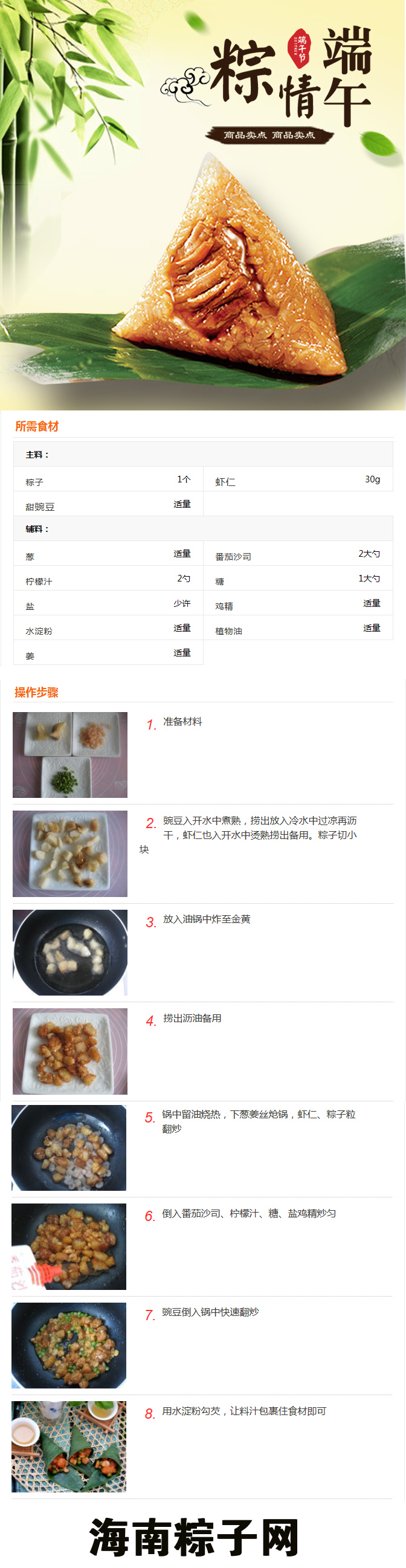 微信图片_20190501131813.jpg