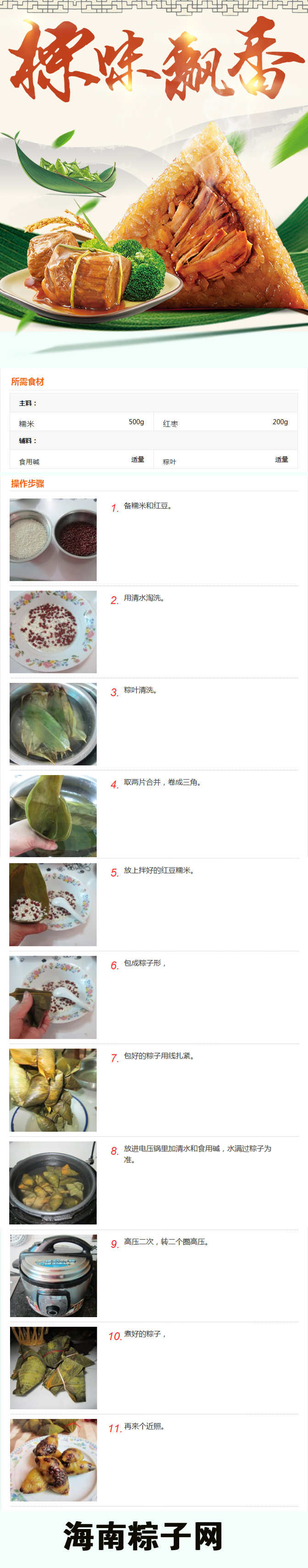 微信图片_20190501134202.jpg