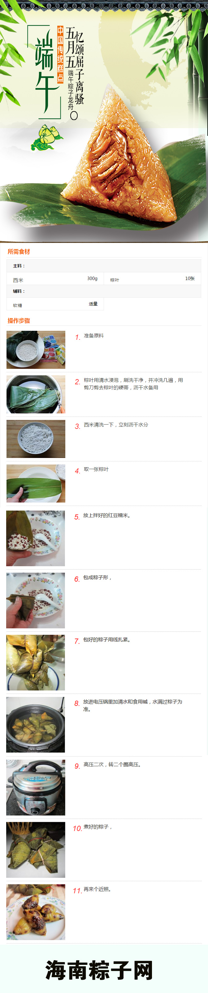 微信图片_20190501164306.jpg