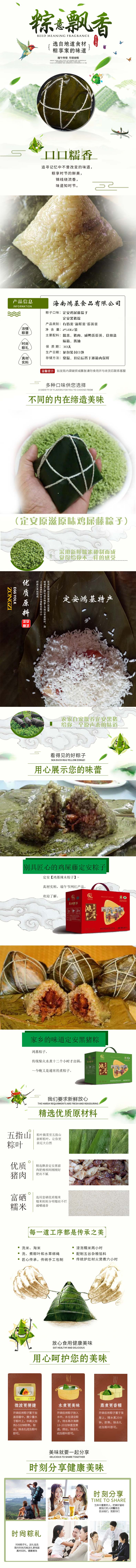 微信图片_20190501213744.jpg