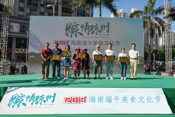 1559004849716798.jpg 微信图片_20190528085357.jpg
