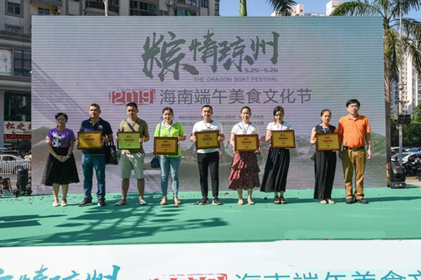 1559004876458494.jpg 微信图片_20190528085423.jpg